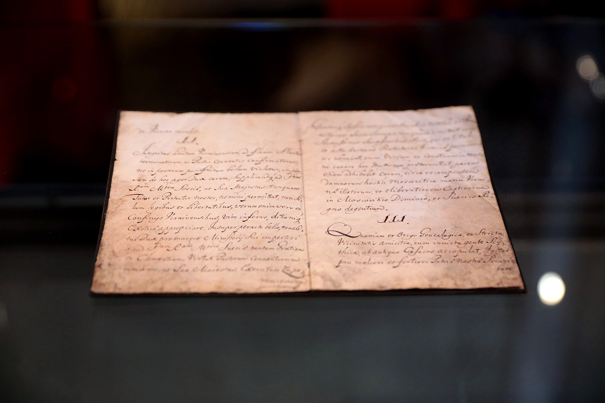 10 малоизвестных фактов о первой Конституции Украины